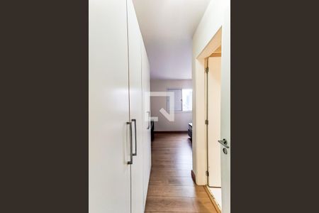 Apartamento à venda com 95m², 2 quartos e 2 vagasSuíte 1