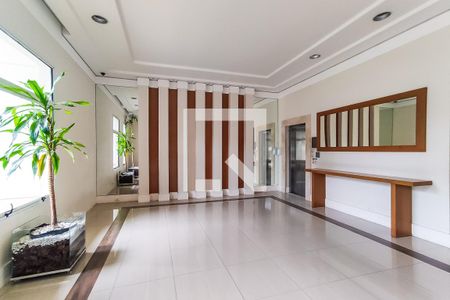 Apartamento à venda com 95m², 2 quartos e 2 vagasÁrea Comum - Hall Social