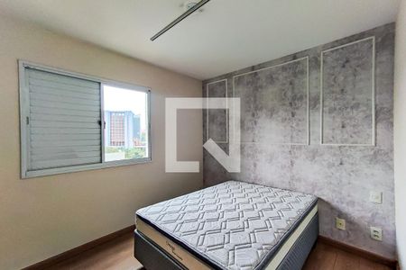 Apartamento à venda com 95m², 2 quartos e 2 vagasSuíte 1
