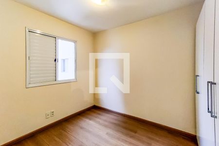 Apartamento à venda com 95m², 2 quartos e 2 vagasSuíte 2