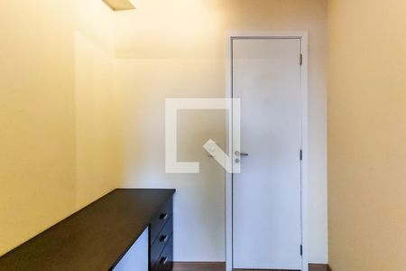 Apartamento à venda com 95m², 2 quartos e 2 vagasEscritório