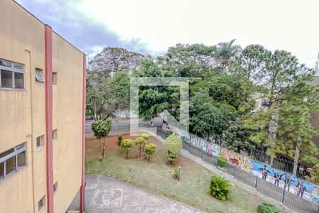 Vista de apartamento à venda com 2 quartos, 75m² em Alto da Mooca, São Paulo