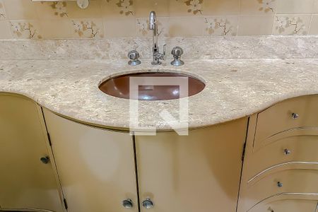 Apartamento à venda com 75m², 2 quartos e 1 vaga Apartamento à venda com 75m², 2 quartos e 1 vagaBanheiro