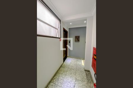 Apartamento à venda com 75m², 2 quartos e 1 vaga Apartamento à venda com 75m², 2 quartos e 1 vagaÁrea comum