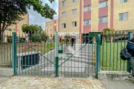Apartamento à venda com 75m², 2 quartos e 1 vaga Apartamento à venda com 75m², 2 quartos e 1 vagaFachada