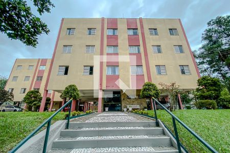 Apartamento à venda com 75m², 2 quartos e 1 vaga Apartamento à venda com 75m², 2 quartos e 1 vagaFachada