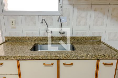Apartamento à venda com 75m², 2 quartos e 1 vaga Apartamento à venda com 75m², 2 quartos e 1 vagaCozinha