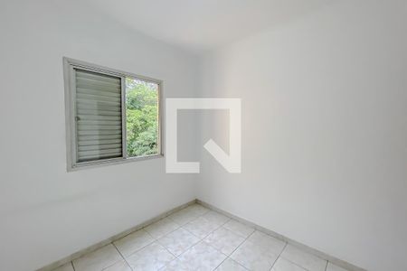 Apartamento à venda com 75m², 2 quartos e 1 vaga Apartamento à venda com 75m², 2 quartos e 1 vagaQuarto 2