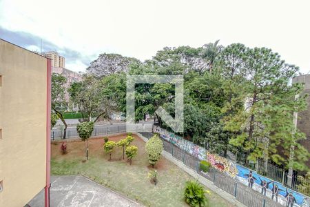 Vista de apartamento à venda com 2 quartos, 75m² em Alto da Mooca, São Paulo