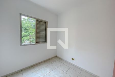 Quarto 1 de apartamento à venda com 2 quartos, 75m² em Alto da Mooca, São Paulo