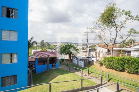 Vista do Quarto 1 de apartamento para alugar com 2 quartos, 48m² em Jardim Itamarati, Poá