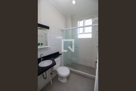 Apartamento à venda com 42m², 1 quarto e sem vagaBanheiro Social