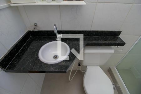 Apartamento à venda com 42m², 1 quarto e sem vagaBanheiro Social