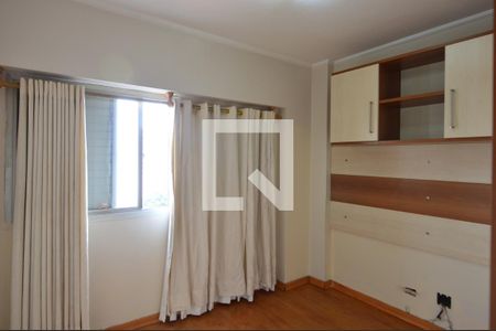 Apartamento à venda com 75m², 2 quartos e 1 vagaQuarto 