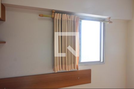 Apartamento à venda com 75m², 2 quartos e 1 vagaQuarto 