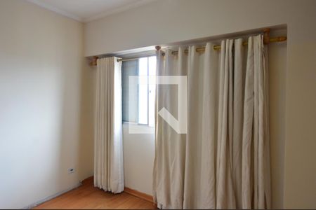 Apartamento à venda com 75m², 2 quartos e 1 vagaQuarto 2