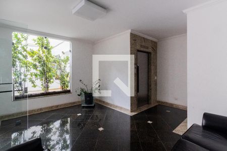 Apartamento para alugar com 116m², 3 quartos e 1 vaga Apartamento para alugar com 116m², 3 quartos e 1 vagaHall de entrada