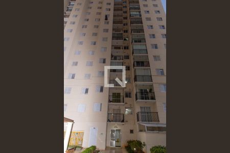 Apartamento à venda com 47m², 2 quartos e 1 vagaFachada do bloco