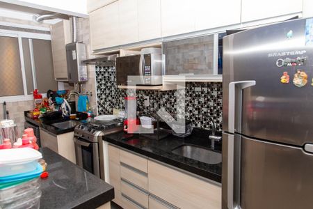 Apartamento à venda com 47m², 2 quartos e 1 vagaCozinha