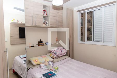 Apartamento à venda com 47m², 2 quartos e 1 vagaQuarto 2