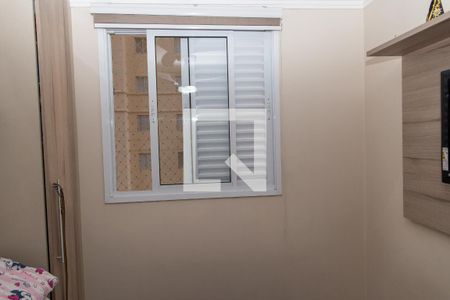Apartamento à venda com 47m², 2 quartos e 1 vagaQuarto 2