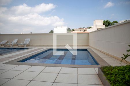 Apartamento à venda com 47m², 2 quartos e 1 vagaPiscina
