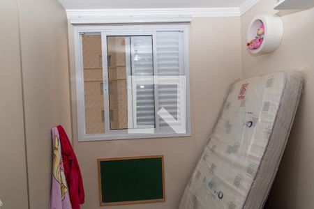 Apartamento à venda com 47m², 2 quartos e 1 vagaQuarto 1
