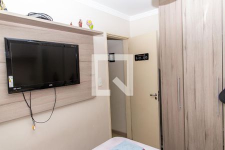Apartamento à venda com 47m², 2 quartos e 1 vagaQuarto 2