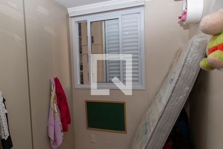 Quarto 1 de apartamento à venda com 2 quartos, 47m² em Centro, Diadema