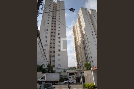 Apartamento à venda com 47m², 2 quartos e 1 vagaFachada do Condomínio