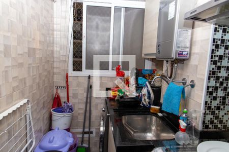 Apartamento à venda com 47m², 2 quartos e 1 vagaCozinha