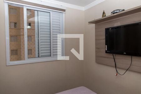Apartamento à venda com 47m², 2 quartos e 1 vagaQuarto 2