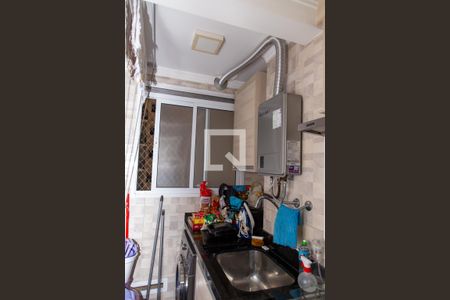 Apartamento à venda com 47m², 2 quartos e 1 vagaÁrea de Serviço