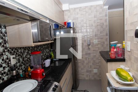 Apartamento à venda com 47m², 2 quartos e 1 vagaCozinha