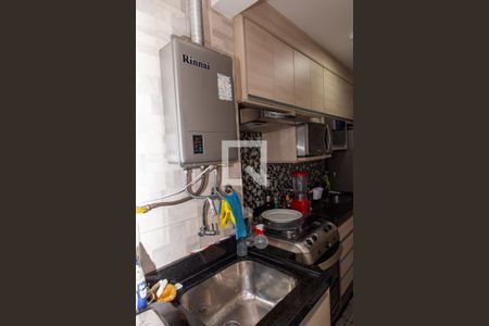 Apartamento à venda com 47m², 2 quartos e 1 vagaÁrea de Serviço