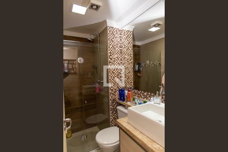 Apartamento à venda com 47m², 2 quartos e 1 vagaBanheiro