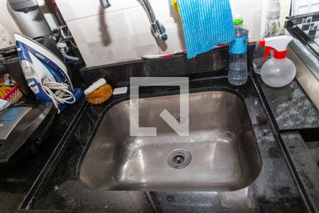 Apartamento à venda com 47m², 2 quartos e 1 vagaDetalhe da area de serviço