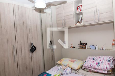 Apartamento à venda com 47m², 2 quartos e 1 vagaQuarto 2