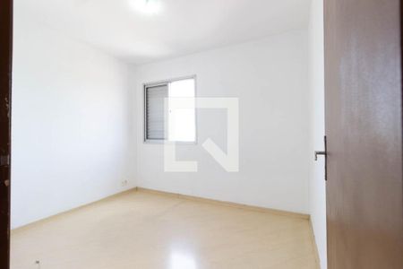 Apartamento à venda com 63m², 2 quartos e 1 vaga Apartamento à venda com 63m², 2 quartos e 1 vagaQuarto 2