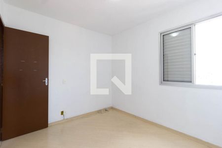 Apartamento à venda com 63m², 2 quartos e 1 vaga Apartamento à venda com 63m², 2 quartos e 1 vagaQuarto 1