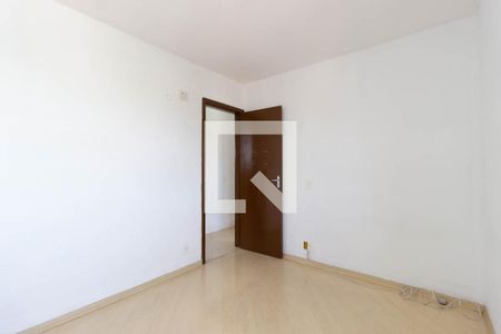 Apartamento à venda com 63m², 2 quartos e 1 vaga Apartamento à venda com 63m², 2 quartos e 1 vagaQuarto 1