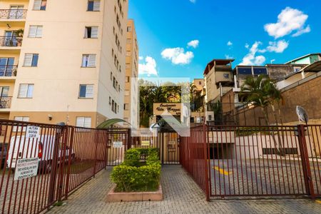 Apartamento à venda com 63m², 2 quartos e 1 vaga Apartamento à venda com 63m², 2 quartos e 1 vagaFachada