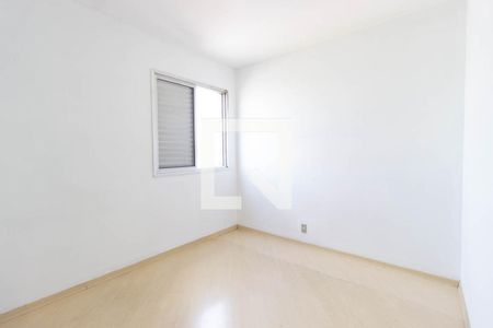 Apartamento à venda com 63m², 2 quartos e 1 vaga Apartamento à venda com 63m², 2 quartos e 1 vagaQuarto 1