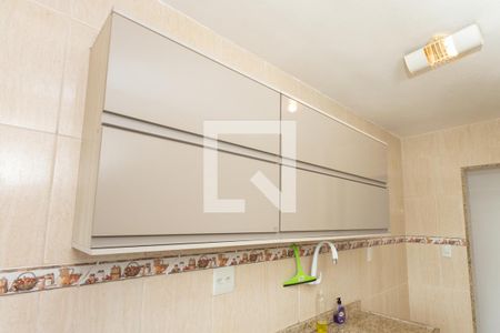 Apartamento para alugar com 54m², 2 quartos e 1 vagaDetalhe do cozinha