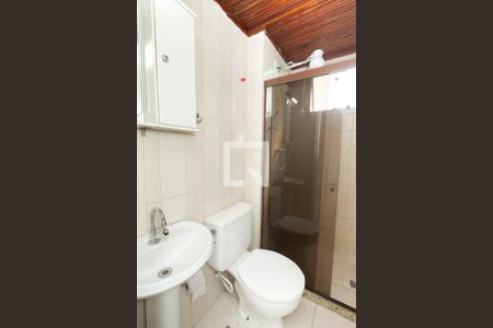 Apartamento para alugar com 54m², 2 quartos e 1 vagaBanheiro