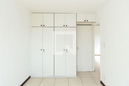 Apartamento para alugar com 54m², 2 quartos e 1 vagaDetalhe do quarto 1