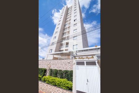 Apartamento para alugar com 72m², 2 quartos e 2 vagas Apartamento para alugar com 72m², 2 quartos e 2 vagasFachada