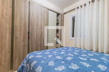 Apartamento para alugar com 72m², 2 quartos e 2 vagas Apartamento para alugar com 72m², 2 quartos e 2 vagasSuite