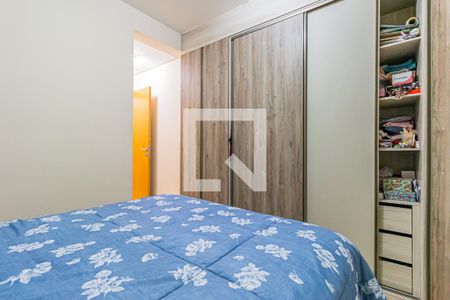 Apartamento para alugar com 72m², 2 quartos e 2 vagas Apartamento para alugar com 72m², 2 quartos e 2 vagasSuite