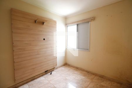 Apartamento à venda com 51m², 2 quartos e 1 vaga Apartamento à venda com 51m², 2 quartos e 1 vagaQuarto 2
